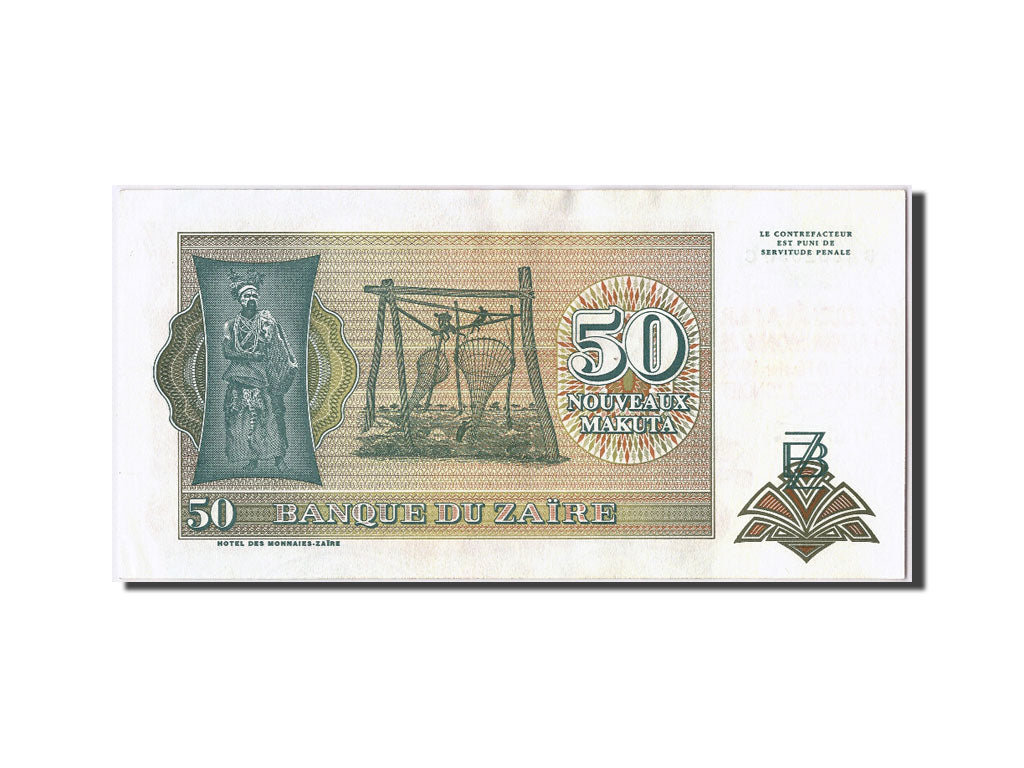 Geldschein, Zaire, 50 Nouveaux Makuta, 1993, 1993-06-24, UNZ-