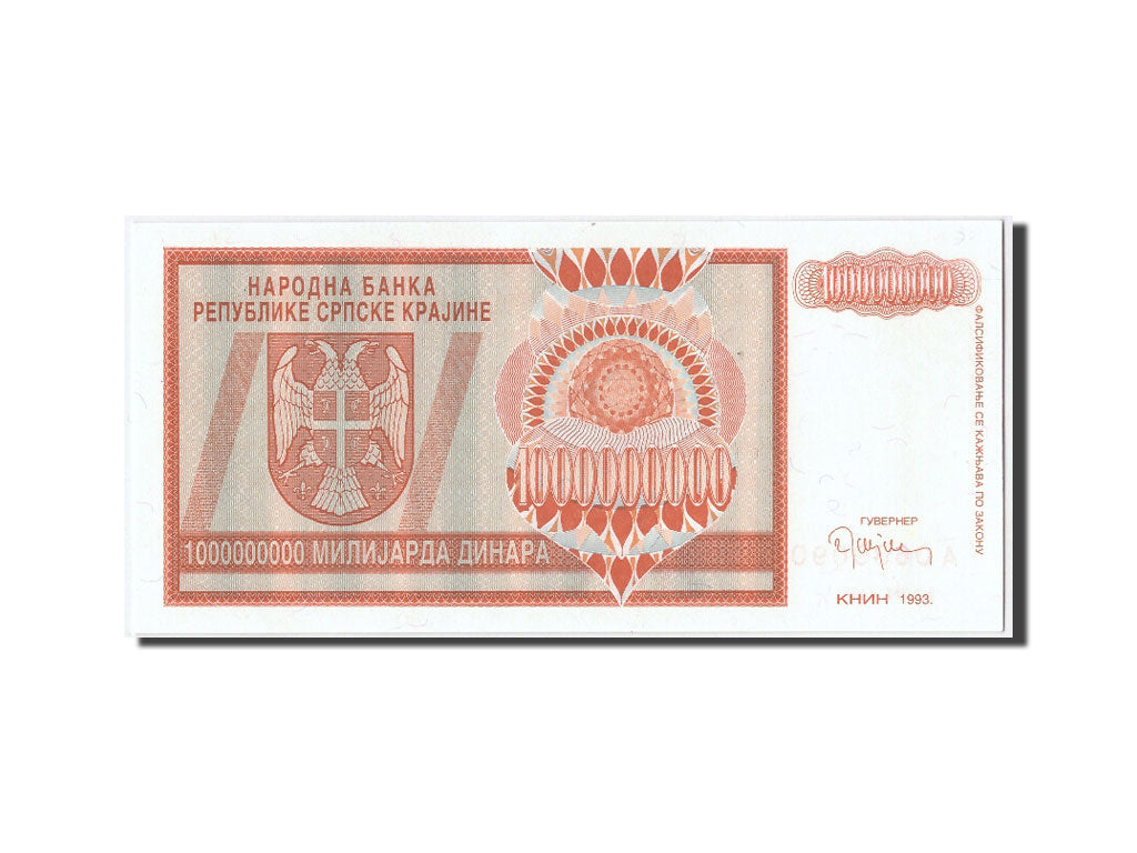 Billet, Croatie, 1 Milliard Dinara, 1993, SPL