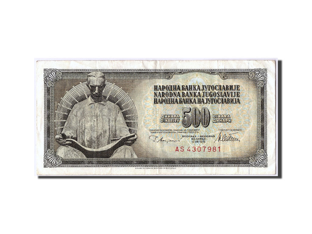 Billet, Yougoslavie, 500 Dinara, 1978, 1978-08-12, TTB