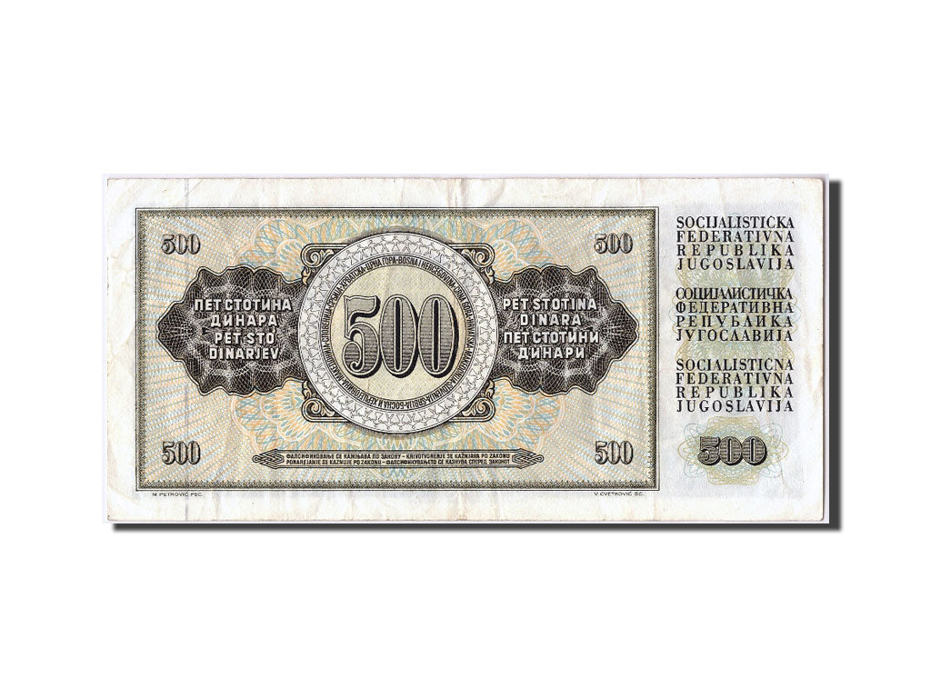 Billet, Yougoslavie, 500 Dinara, 1978, 1978-08-12, TTB