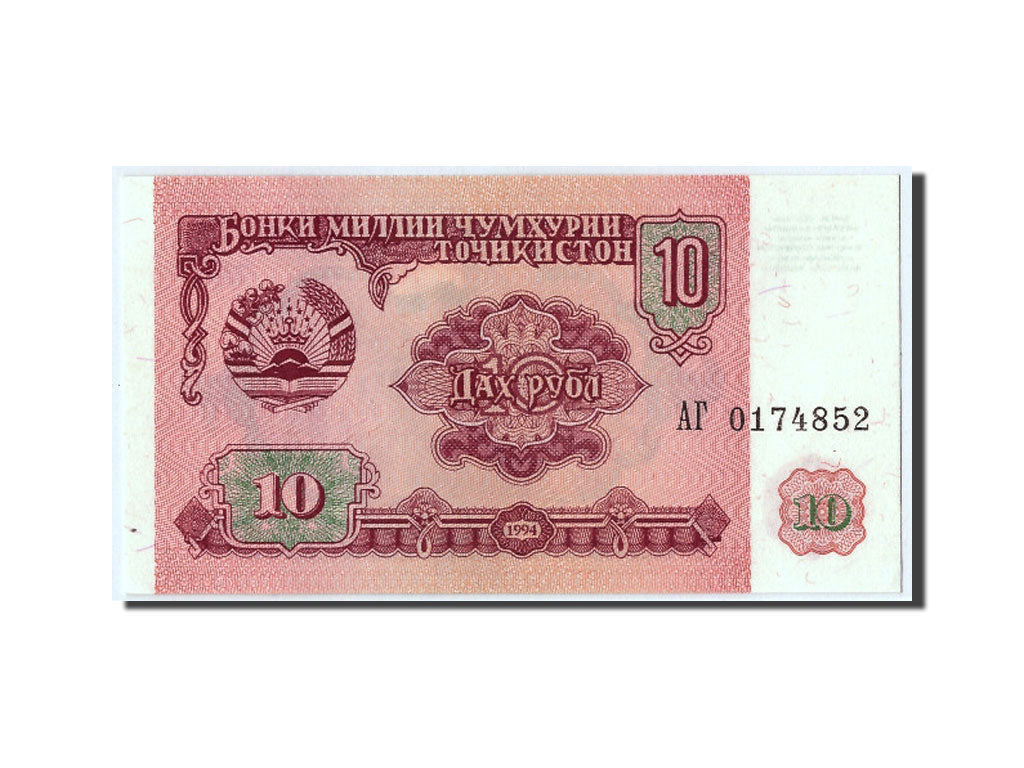 Biljet, Tajikistan, 10 Rubles, 1994, NIEUW