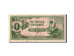 Banknote, Burma, 1 Rupee, UNC(60-62)