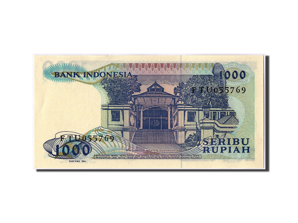 Banknote, Indonesia, 1000 Rupiah, 1987, UNC(63)