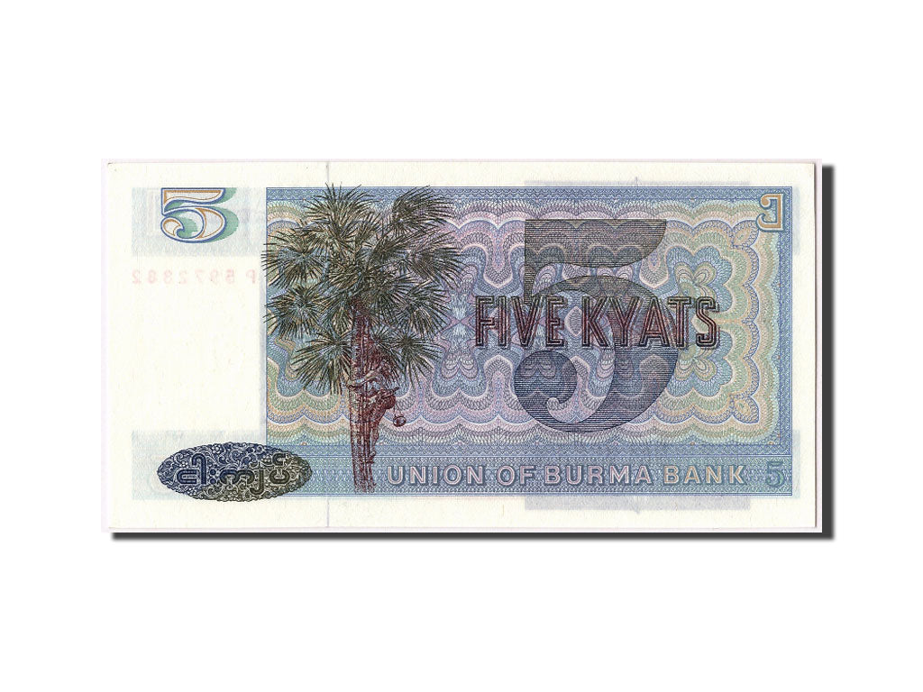 Banconote, Birmania, 5 Kyats, FDS