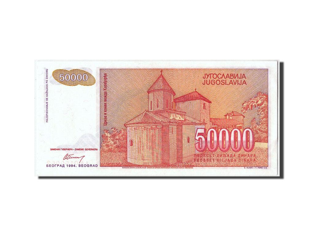 Banconote, Iugoslavia, 50,000 Dinara, 1994, FDS