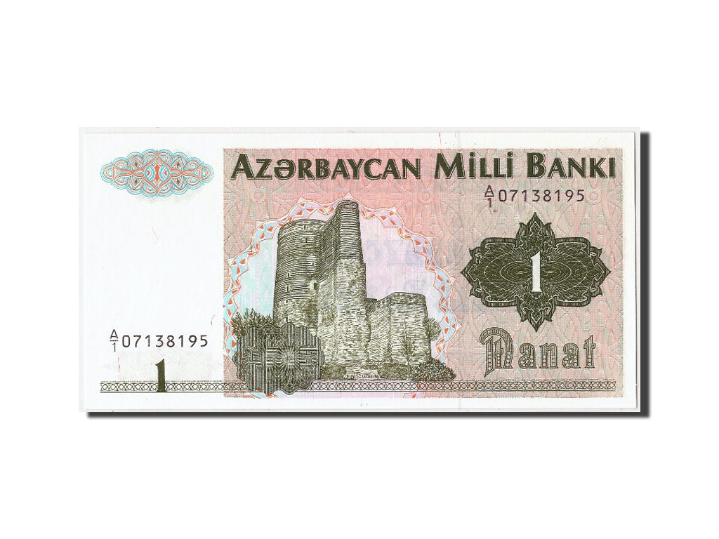 Banconote, Azerbaigian, 1 Manat, FDS