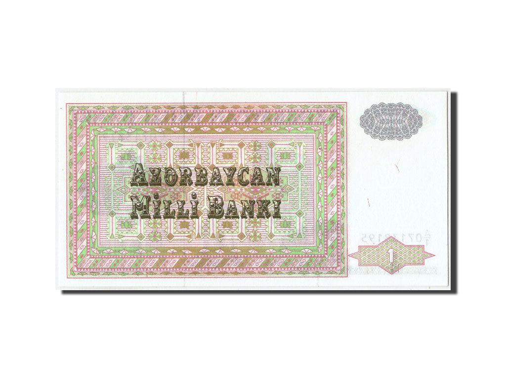 Banconote, Azerbaigian, 1 Manat, FDS