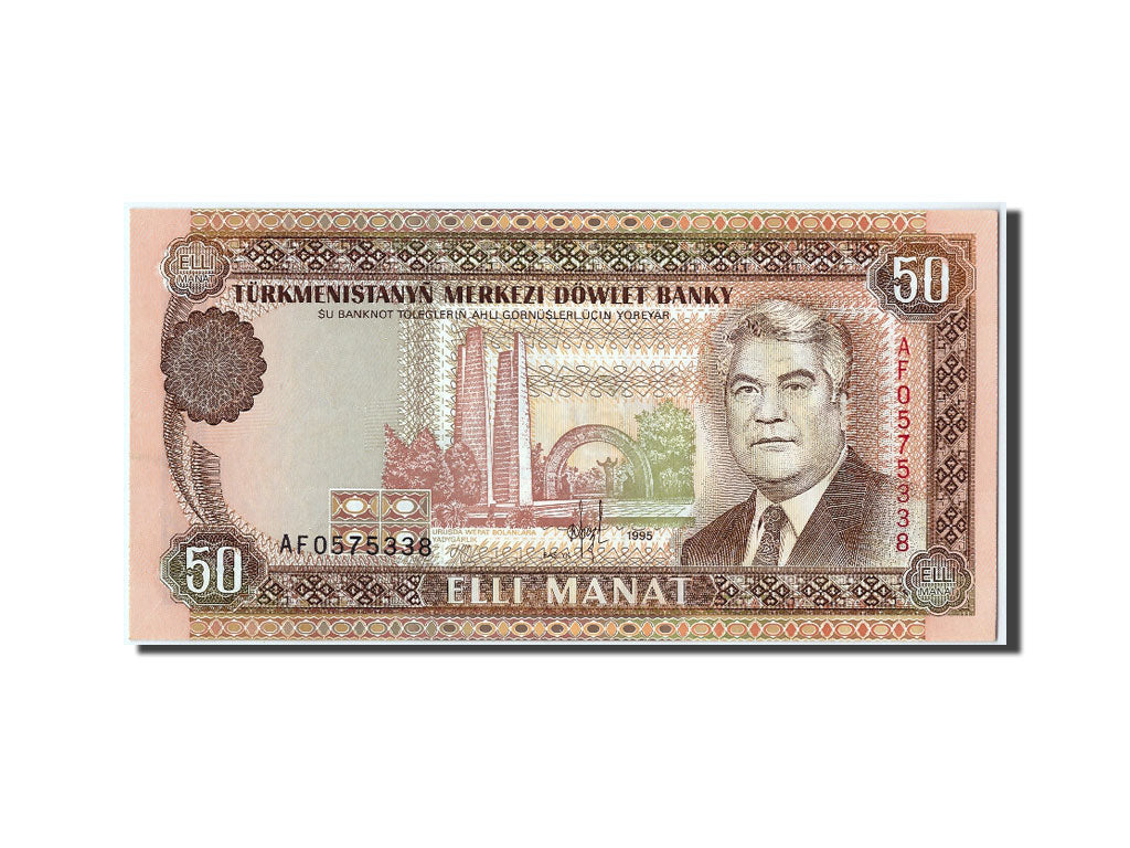 Billet, Turkmenistan, 50 Manat, 1995, NEUF