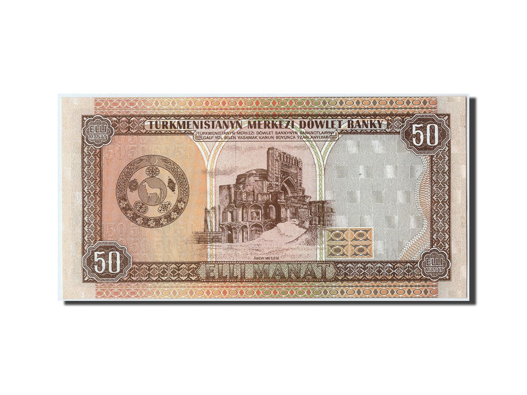 Billet, Turkmenistan, 50 Manat, 1995, NEUF