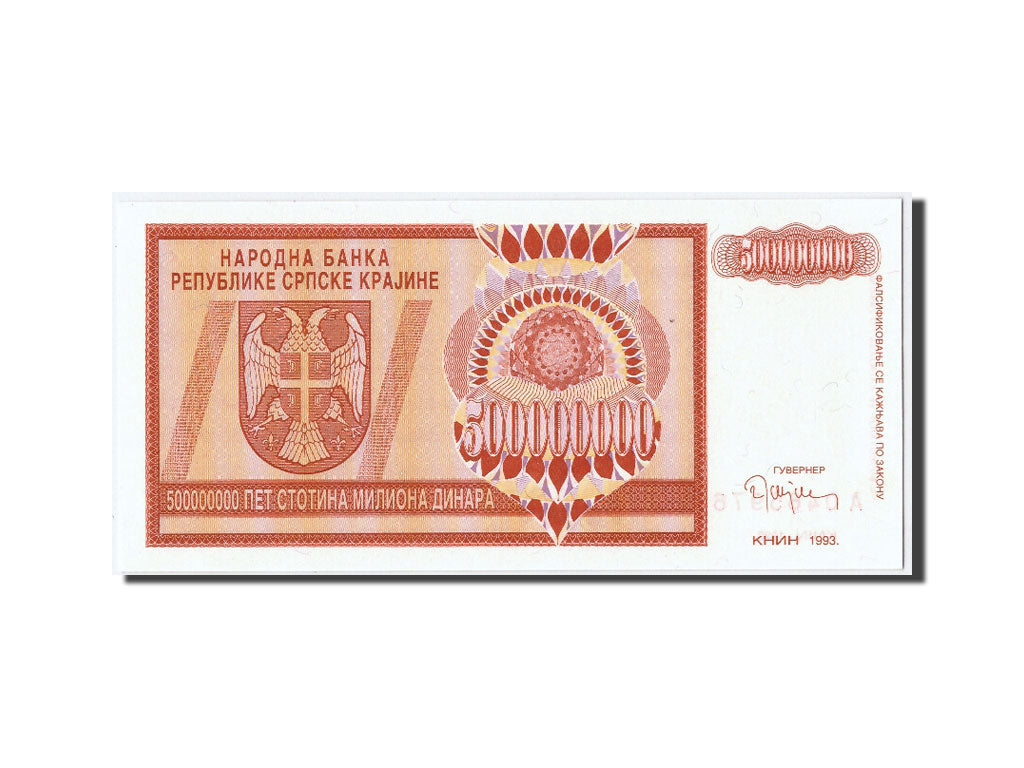 Billet, Croatie, 500 Million Dinara, 1993, NEUF