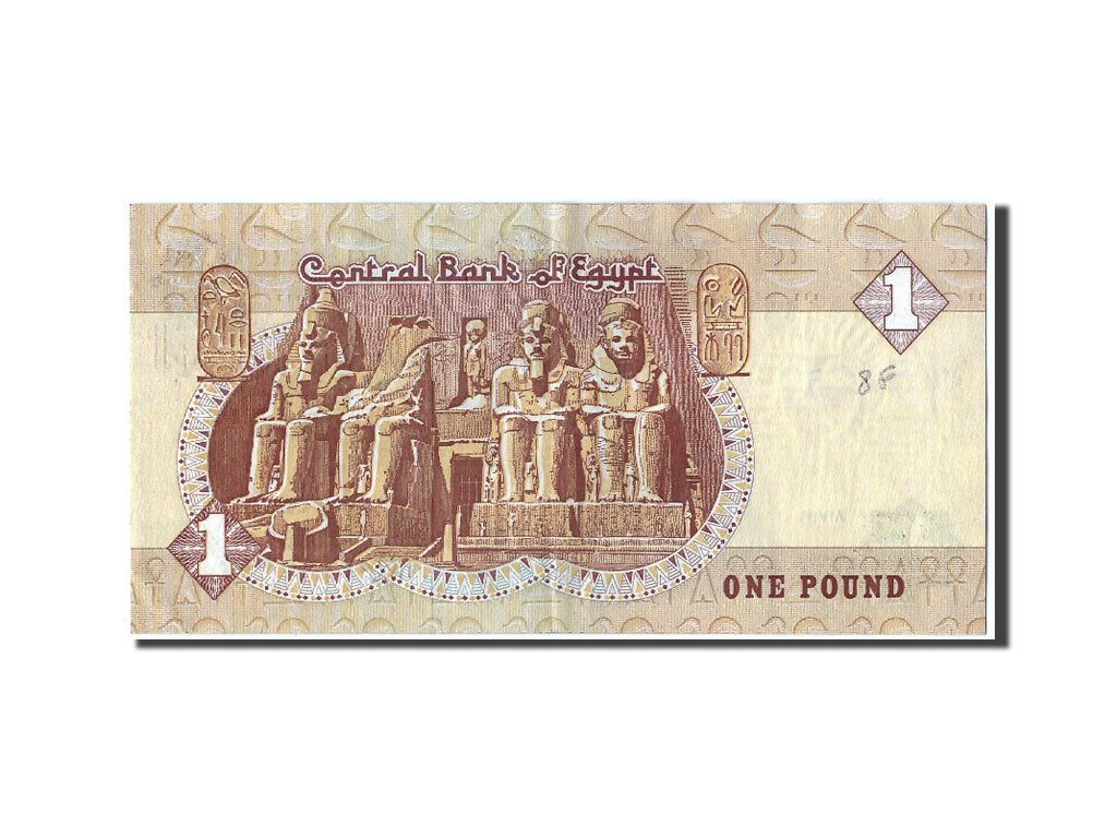 Geldschein, Ägypten, 1 Pound, SS+