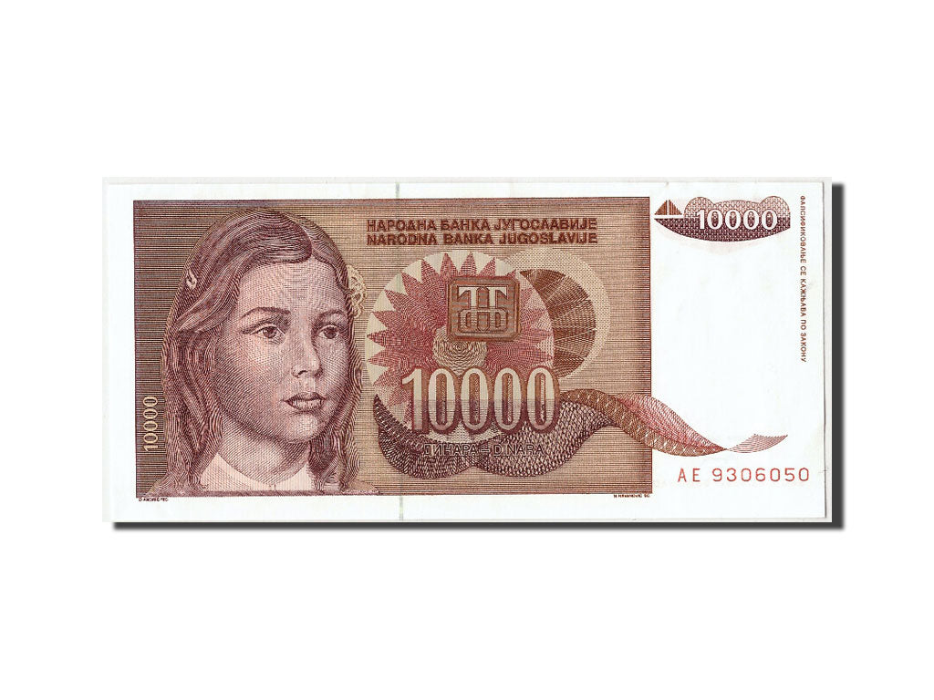 Biljet, Joegoslaviëe, 10,000 Dinara, 1992, SUP+