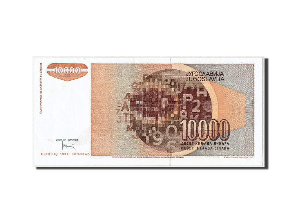 Biljet, Joegoslaviëe, 10,000 Dinara, 1992, SUP+