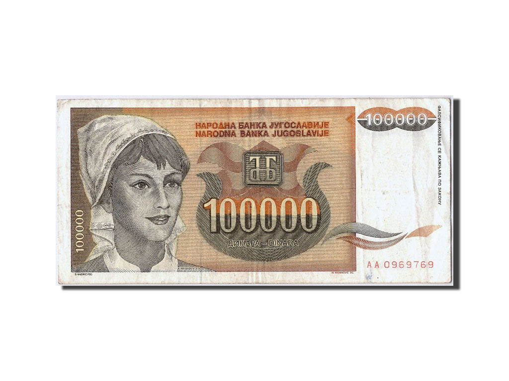 Billet, Yougoslavie, 100,000 Dinara, 1993, TB+
