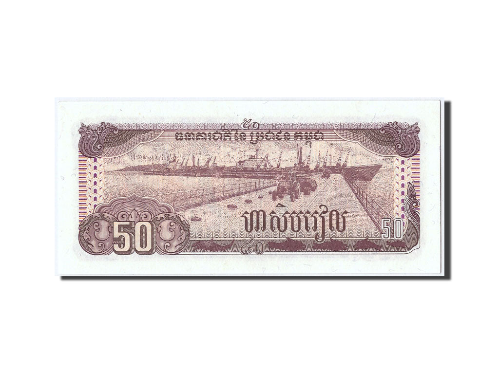Geldschein, Kambodscha, 50 Riels, 1992, UNZ-
