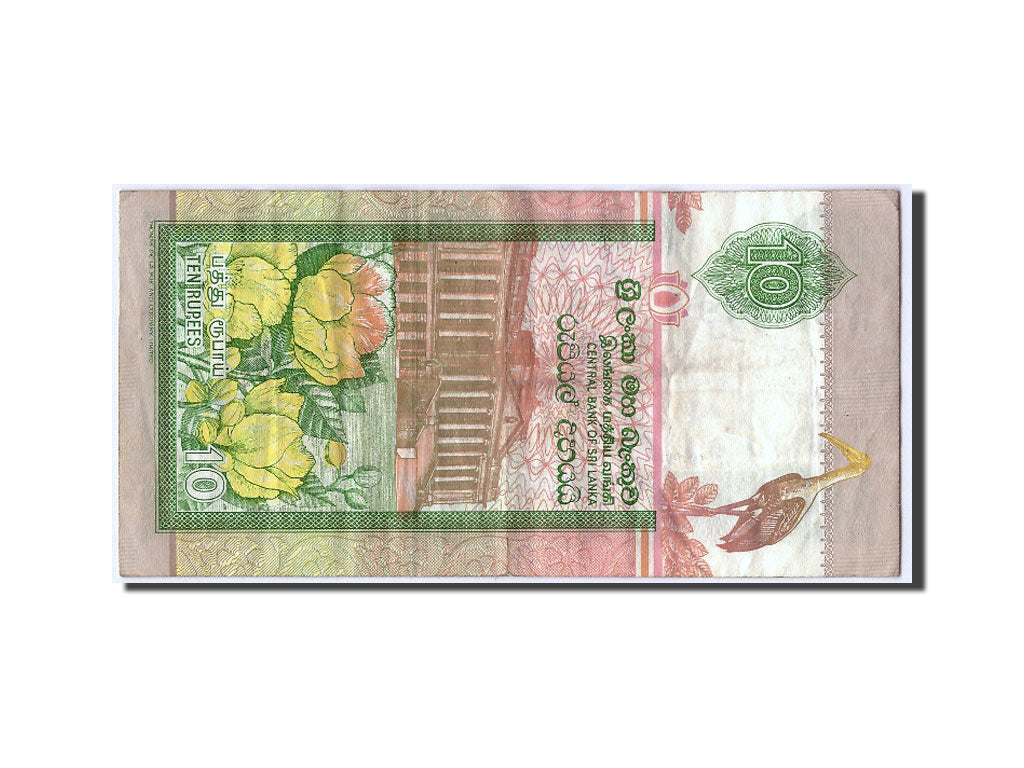 Billete, 10 Rupees, 1995, Sri Lanka, 1995-11-15, MBC