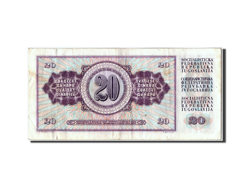 Banconote, Iugoslavia, 20 Dinara, 1978, 1978-08-12, BB