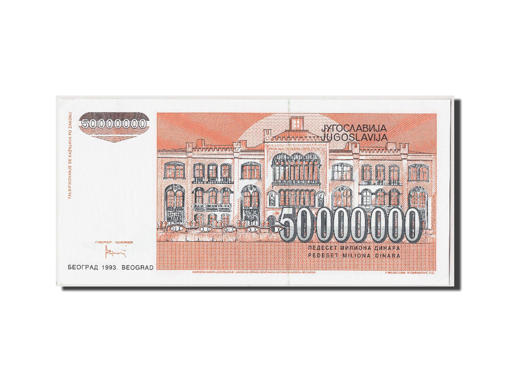 Banknote, Yugoslavia, 50,000,000 Dinara, 1993, UNC(65-70)
