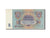 Banknote, Russia, 5 Rubles, 1961, AU(50-53)