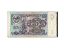 Banknote, Russia, 5 Rubles, 1991, AU(50-53)