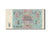 Banknote, Russia, 5 Rubles, 1991, VF(30-35)