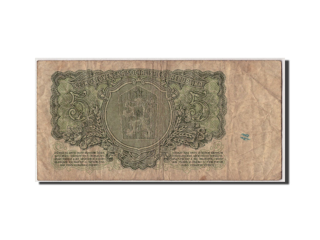 Banknote, Czechoslovakia, 5 Korun, 1961, F(12-15)