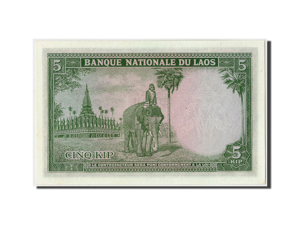 Banknote, Lao, 5 Kip, UNC(65-70)