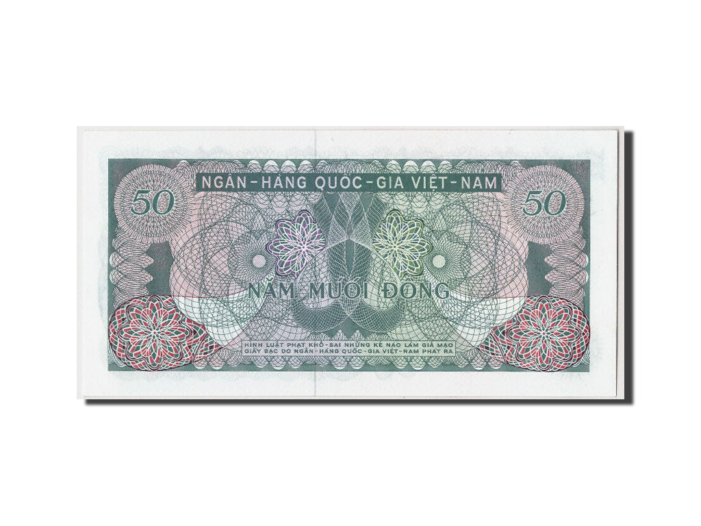 Banknote, South Viet Nam, 50 D<ox>ng, UNC(65-70)
