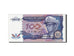 Banknote, Zaire, 100 Zaïres, 1988, 1988-10-14, UNC(65-70)