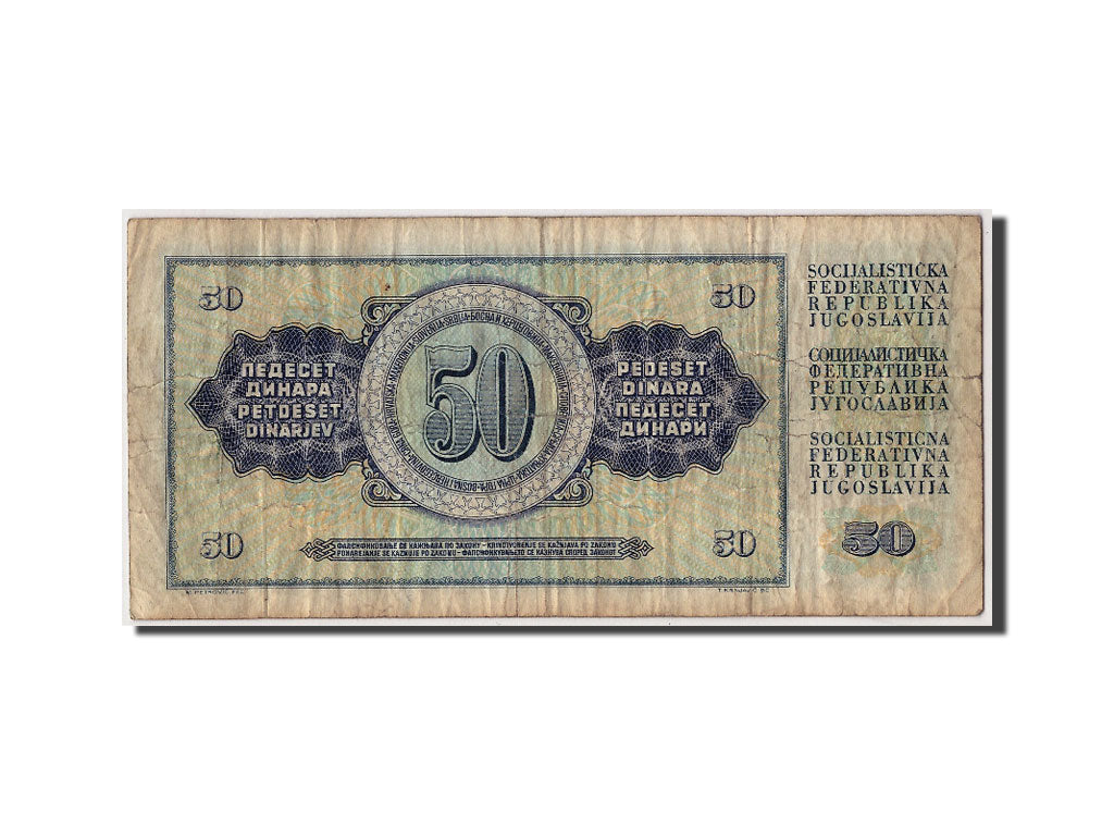 Billet, Yougoslavie, 50 Dinara, 1978, 1978-08-12, B
