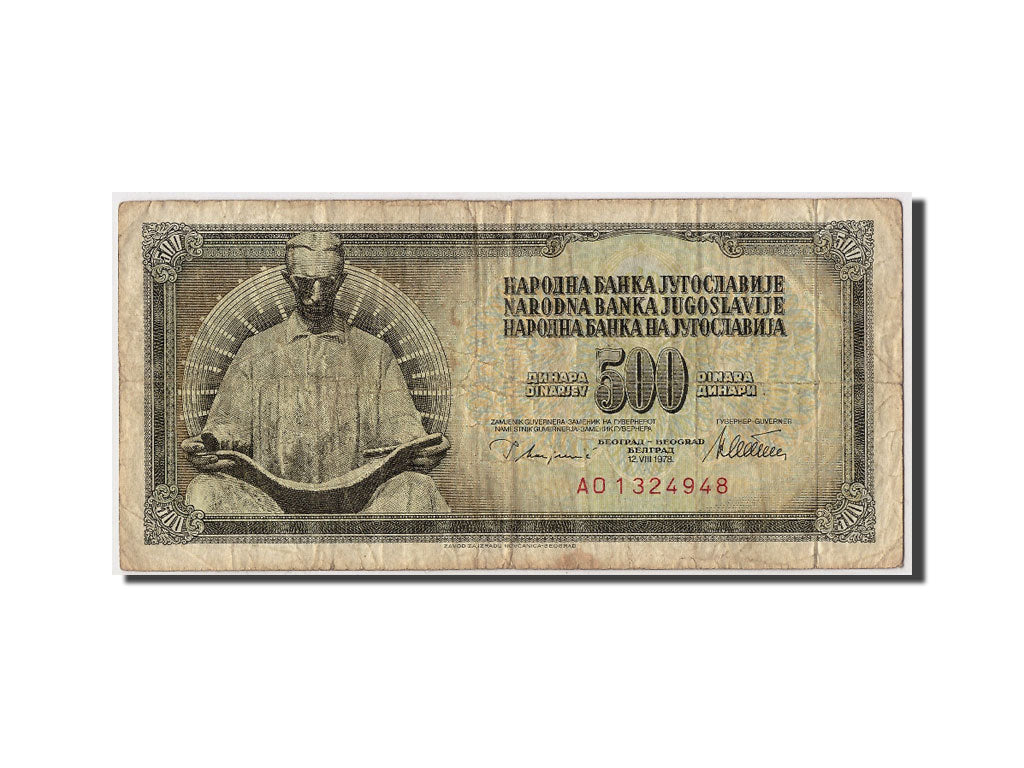 Billet, Yougoslavie, 100 Dinara, 1978, 1978-08-12, B