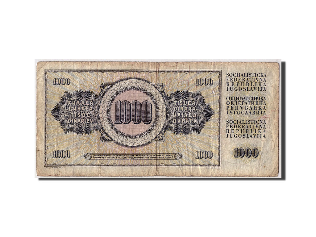 Billet, Yougoslavie, 1000 Dinara, 1978, 1978-08-12, B