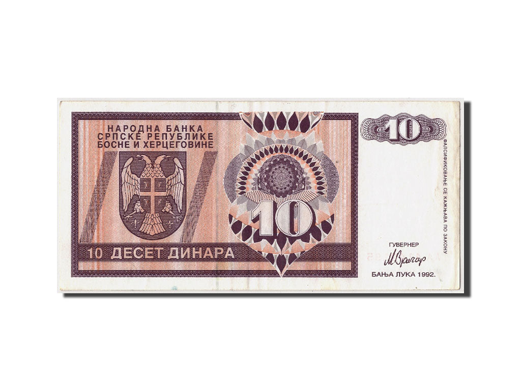 Banknote, Bosnia - Herzegovina, 10 Dinara, 1992, EF(40-45)