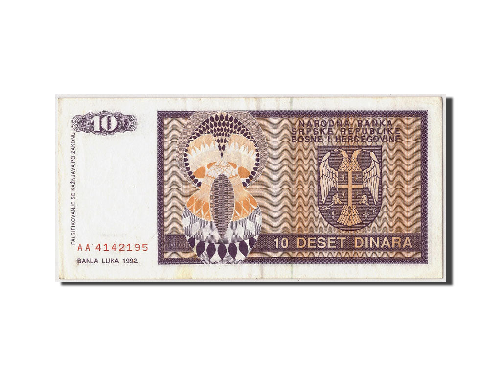 Banknote, Bosnia - Herzegovina, 10 Dinara, 1992, EF(40-45)