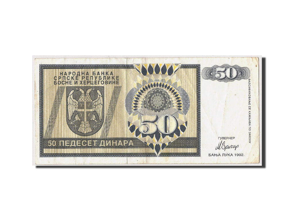 Banknote, Bosnia - Herzegovina, 50 Dinara, 1992, VF(30-35)