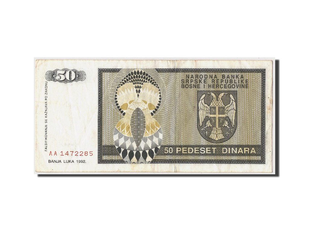 Banknote, Bosnia - Herzegovina, 50 Dinara, 1992, VF(30-35)