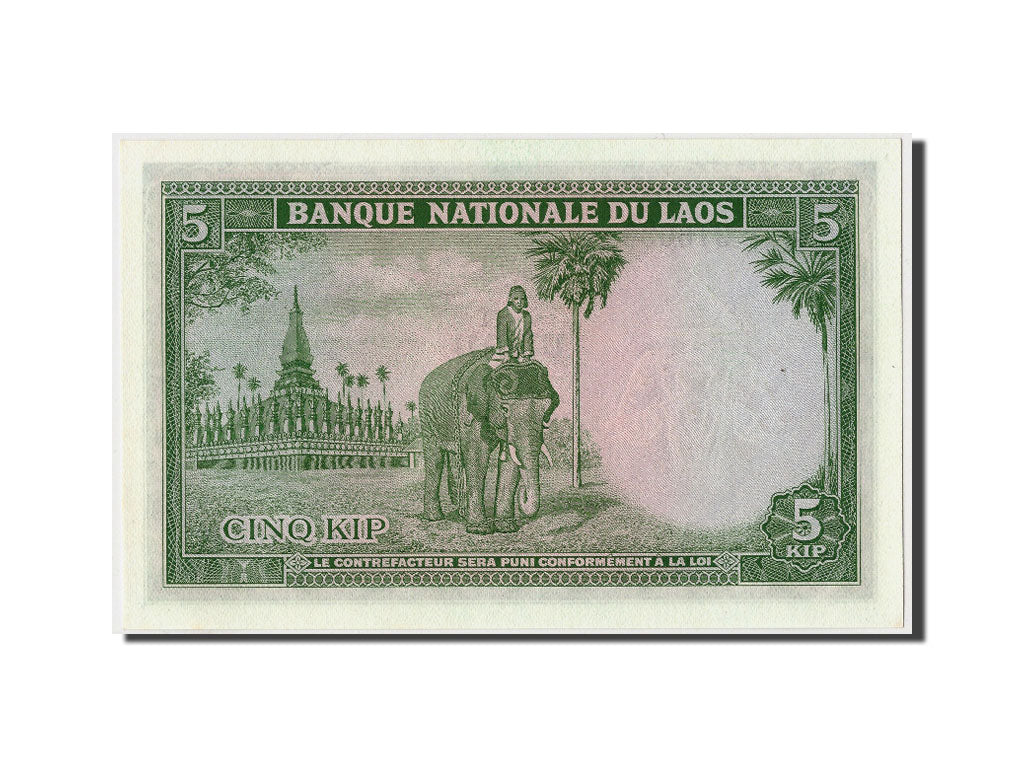 Banknote, Lao, 5 Kip, UNC(65-70)