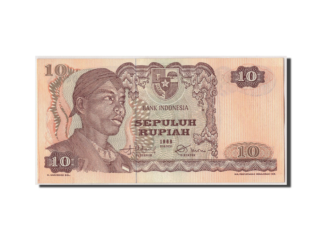 Banknote, Indonesia, 2 1/2 Rupiah, 1968, UNC(65-70)