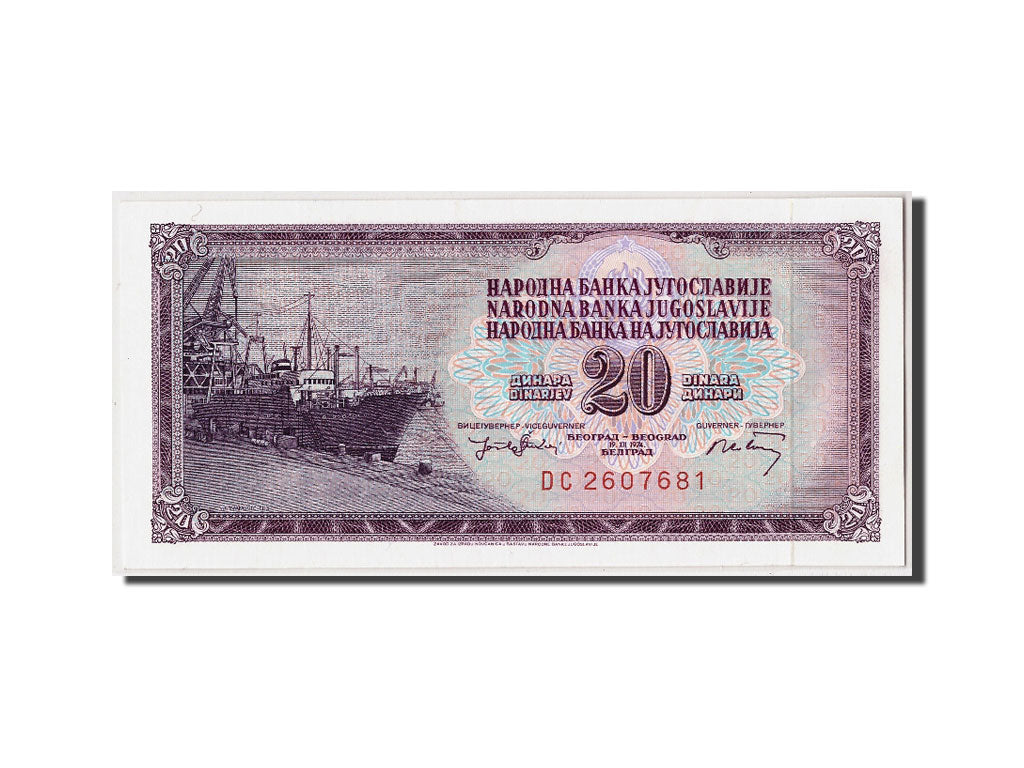 Banknot, Jugosławia, 20 Dinara, 1974, 1974-12-19, UNC(65-70)