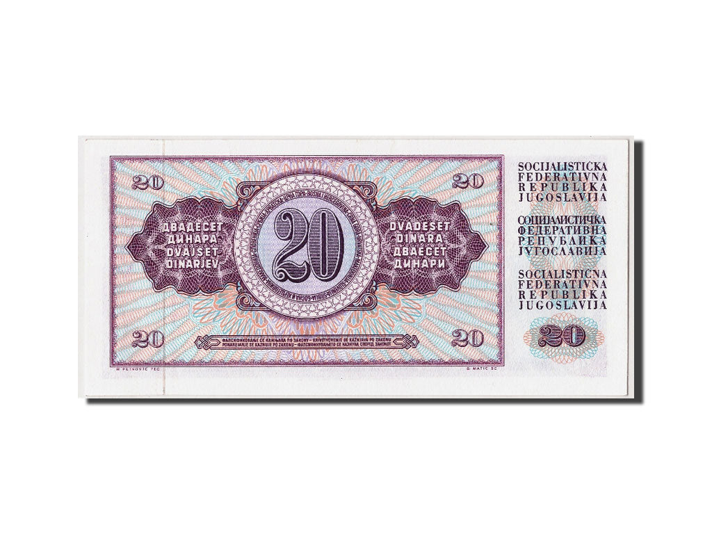 Banknot, Jugosławia, 20 Dinara, 1974, 1974-12-19, UNC(65-70)