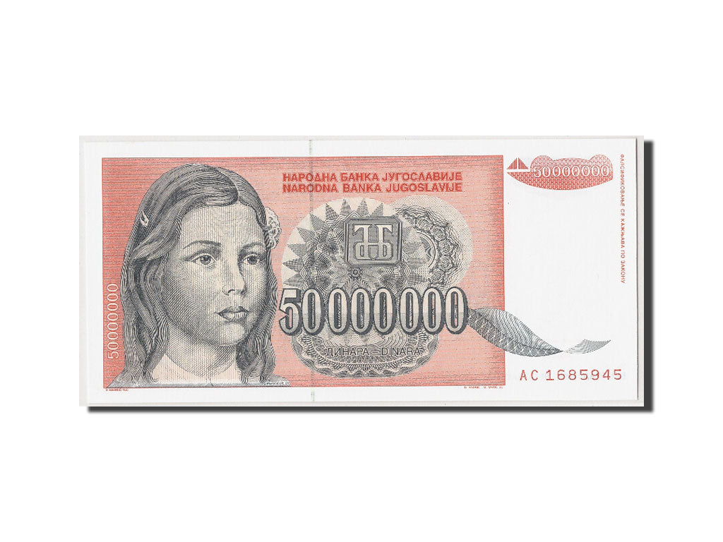 Billet, Yougoslavie, 50,000,000 Dinara, 1993, NEUF