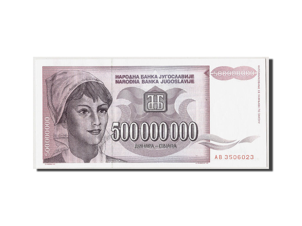 Billet, Yougoslavie, 500,000,000 Dinara, 1993, NEUF