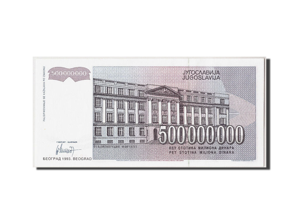Billet, Yougoslavie, 500,000,000 Dinara, 1993, NEUF
