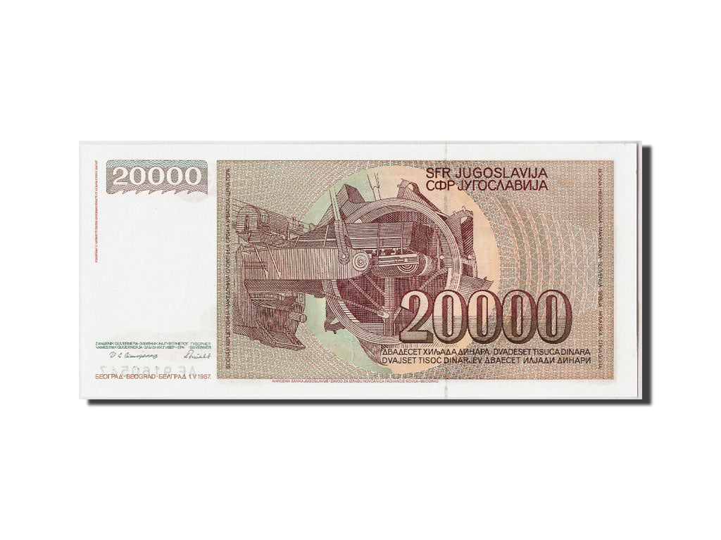 Billet, Yougoslavie, 20,000 Dinara, 1987, 1987-05-01, NEUF