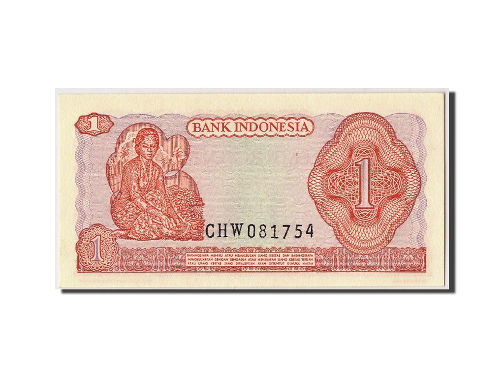 Banknote, Indonesia, 1 Rupiah, 1968, UNC(65-70)
