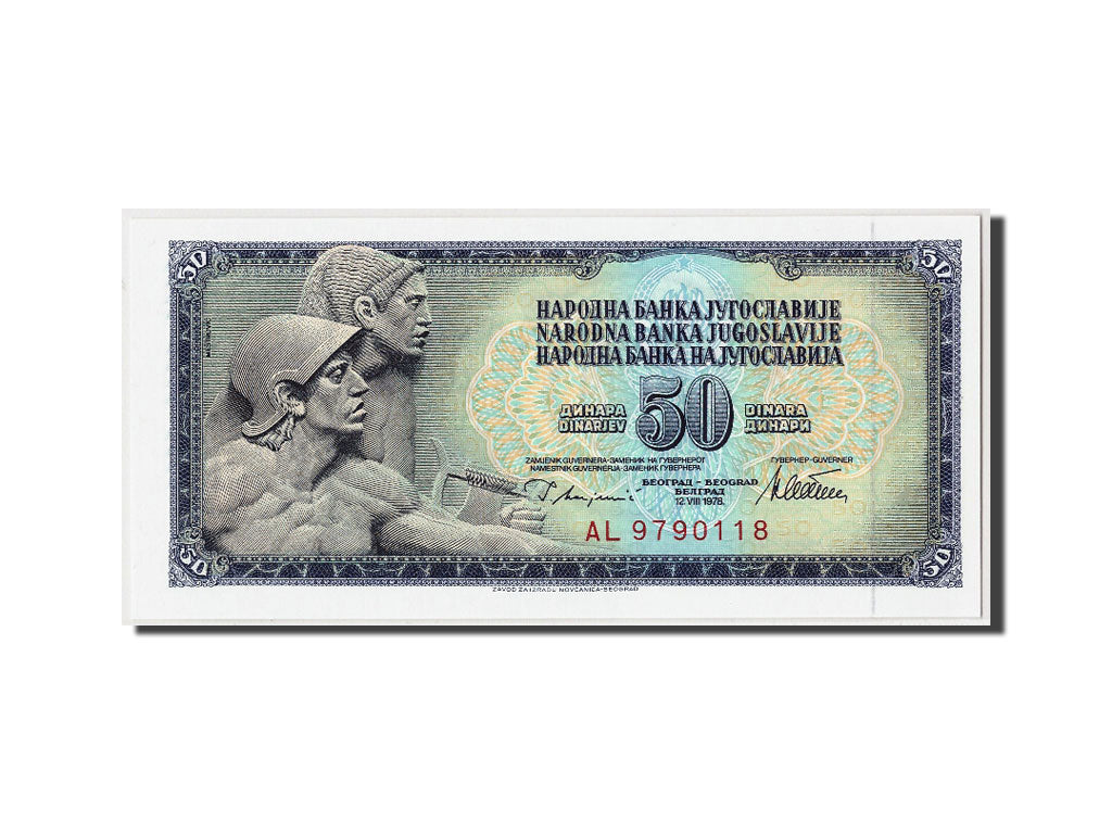Billet, Yougoslavie, 50 Dinara, 1978, 1978-08-12, NEUF
