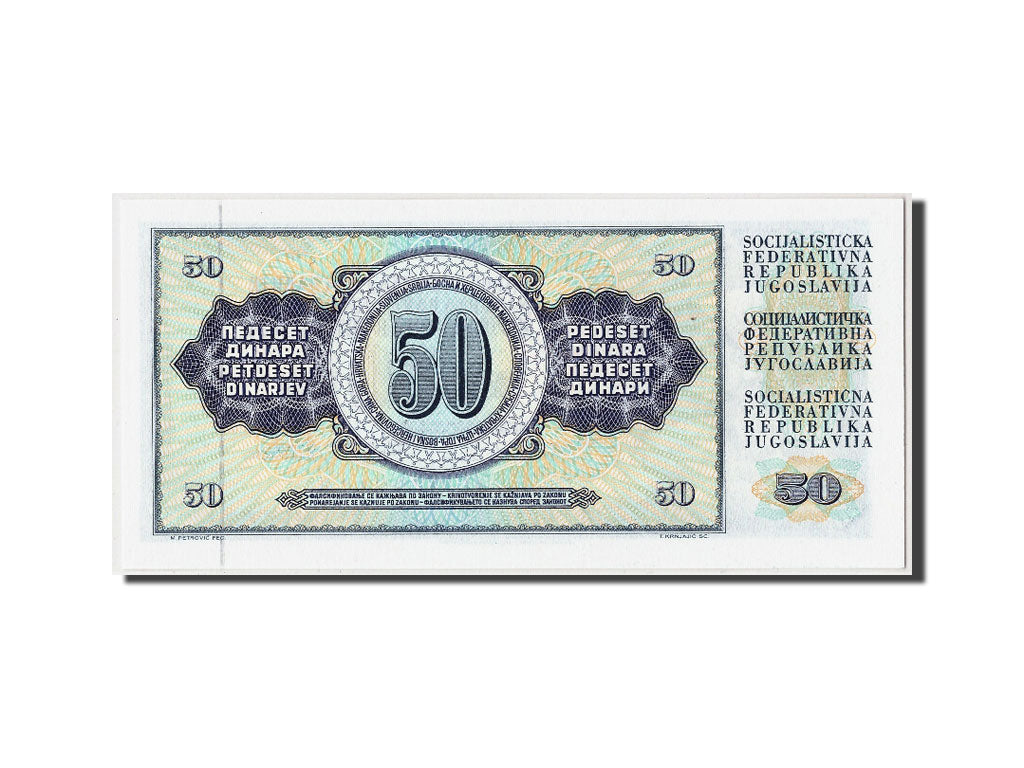 Billet, Yougoslavie, 50 Dinara, 1978, 1978-08-12, NEUF
