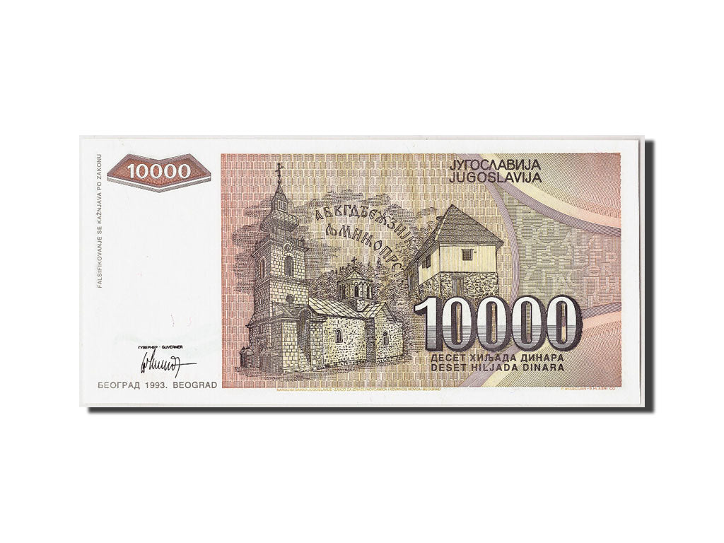 Banconote, Iugoslavia, 10,000 Dinara, 1993, FDS