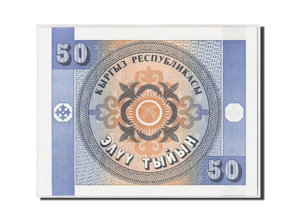 Billet, KYRGYZSTAN, 50 Tyiyn, NEUF