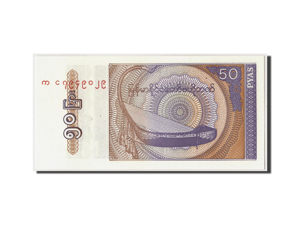 Banconote, Myanmar, 50 Pyas, FDS